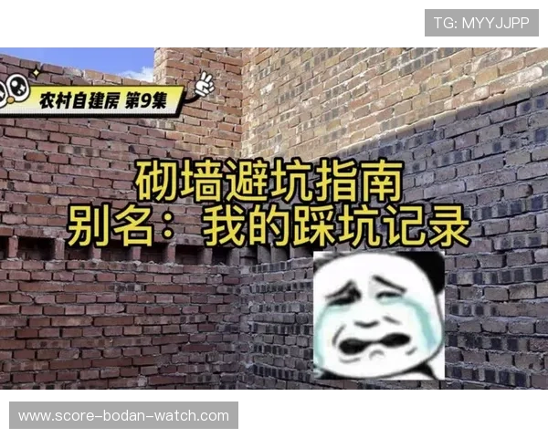 玩球返水怎么算避坑指南极速提现不踩坑