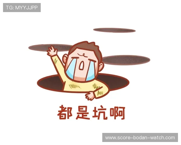 波胆结合大小球买法避坑指南极速提现防骗